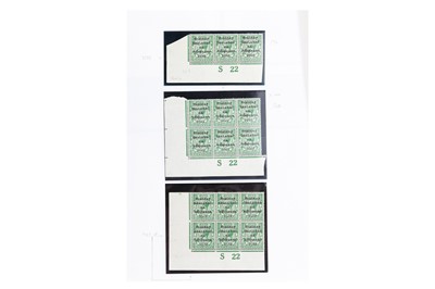 Lot 140 - IRISH STAMPS, IRELAND OVERPRINTS 1: Control...