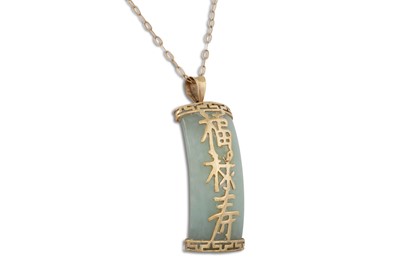 Lot 33 - A JADE PENDANT, embossed gold lettering, on a...