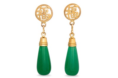 Lot 21 - A PAIR OF QUARTZ DROP EARRINGS, mounted in...