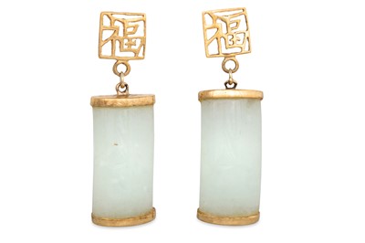 Lot 29 - A PAIR OF JADE DROP EARRINGS, the shaped...