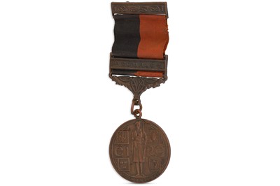 Lot 348 - A 1919-1921 IRISH WAR OF INDEPENDENCE BLACK...