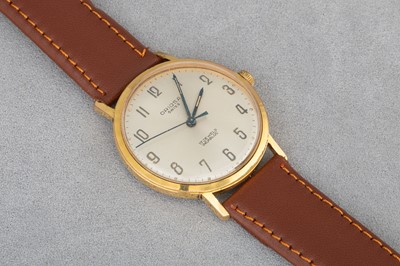 Lot 277 - A GENT'S VINTAGE 'ORIOSA' WRISTWATCH, silvered...