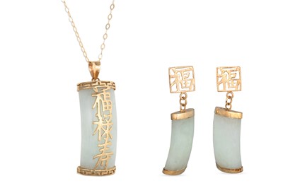 Lot 24 - A PAIR OF JADE EARRINGS, with matching pendant,...