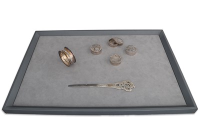 Lot 420 - AN INTERESTING COLLECTION OF MODERN IRISH...