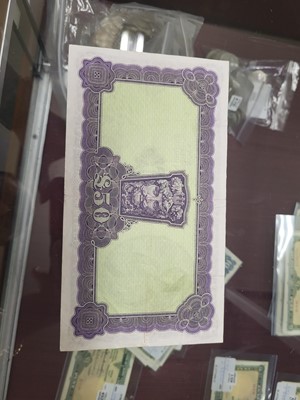 Lot 462 - A £50 LADY LAVERY IRISH BANKNOTE, serial...