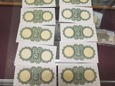 Lot 450 - 11 LADY LAVERY IRISH £1 BANKNOTES: runs 1963 x...