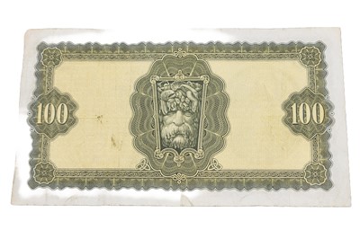 Lot 407 - A 1975 LAVERY £100 IRISH BANKNOTE, date...