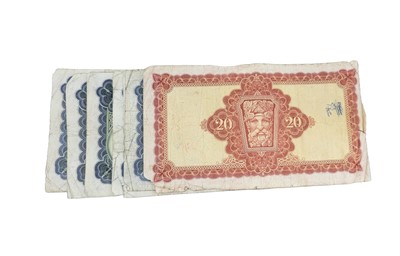 Lot 415 - A COLLECTION OF 30 LAVERY IRISH BANKNOTES, £20...