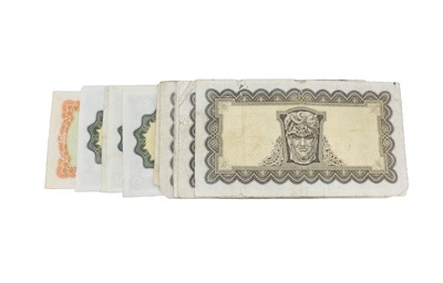 Lot 415 - A COLLECTION OF 30 LAVERY IRISH BANKNOTES, £20...
