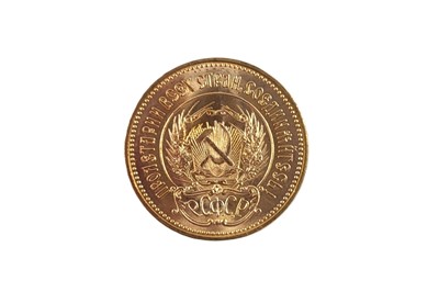 Lot 506 - A 1976 RUSSIAN 10 ROUBLE GOLD COIN, "The Sower"...