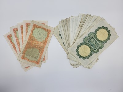 Lot 462 - THIRTY-ONE LADY LAVERY IRISH BANKNOTES,...