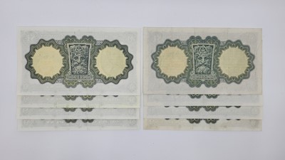 Lot 408 - EIGHT £1 LADY LAVERY IRISH BANKNOTES, 1952,...