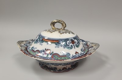 Lot 231 - A VICTORIAN SOUP TUREEN, together with a...