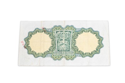 Lot 459 - A RARE MISPRINT IRISH £1 1974 LADY LAVERY...
