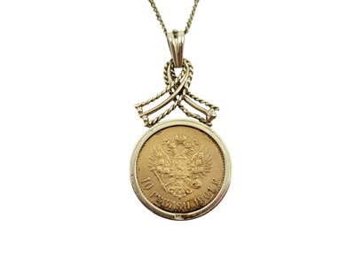 Lot 472 - A RUSSIAN 1901 10 ROUBLE GOLD COIN, with a 14...