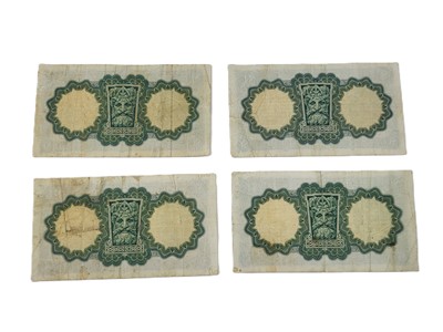 Lot 503 - FOUR X 1934-1935 £1 IRISH LAVERY BANKNOTES, 3...