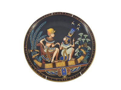Lot 553 - A MODERN EGYPTIAN LTD EDITION WALL PLATE, with...