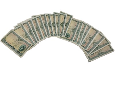Lot 507 - A COLLECTION OF 20 X 1946-1964 LAVERY £1 IRISH...