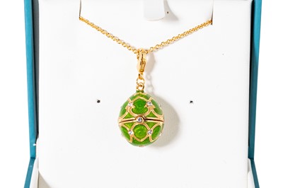 Lot 340 - A SET OF FOUR 'IRISH TREASURES' JEWELLERY SETS,...