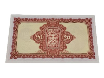 Lot 393 - A £20 LADY LAVERY IRISH BANKNOTE, 14.03.73...