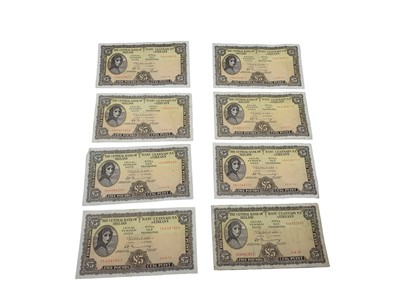 Lot 428 - 23 X 1964-1975 LAVERY IRISH BANKNOTES, £20 x 2,...