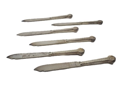 Lot 575 - A SET OF SIX MID 20TH CENTURY EPNS HOTELWARE...