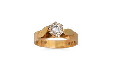 Lot 178 - A DIAMOND SOLITAIRE RING, the round brilliant...