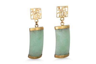 Lot 84 - A PAIR OF JADE DROP EARRINGS, mounted in...