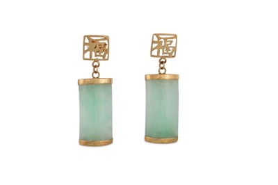 Lot 95 - A PAIR OF JADEITE EARRINGS, mounted in 9ct...