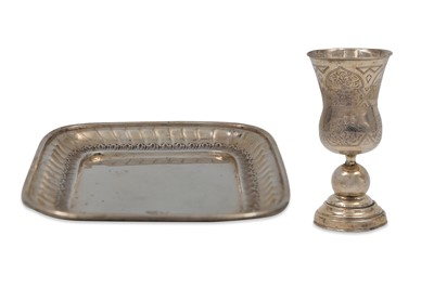 Lot 552 - AN ANTIQUE CONTINENTAL SILVER .800 ENGRAVED...