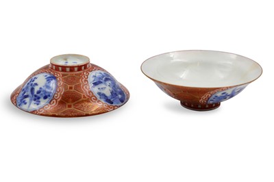 Lot 607 - A PAIR OF SMALL JAPANESE BOWLS
