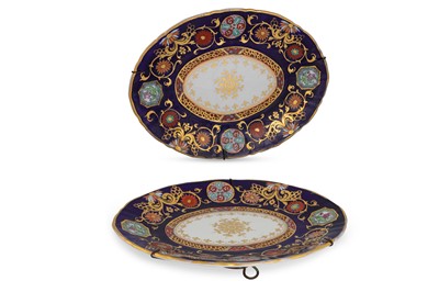 Lot 537 - A PAIR OF VICTORIAN ASHWORTH IRONSTONE OVAL...