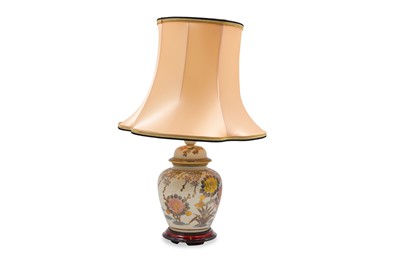 Lot 493 - AN ORIENTAL STYLE STONEWARE JAG & COVER, of...